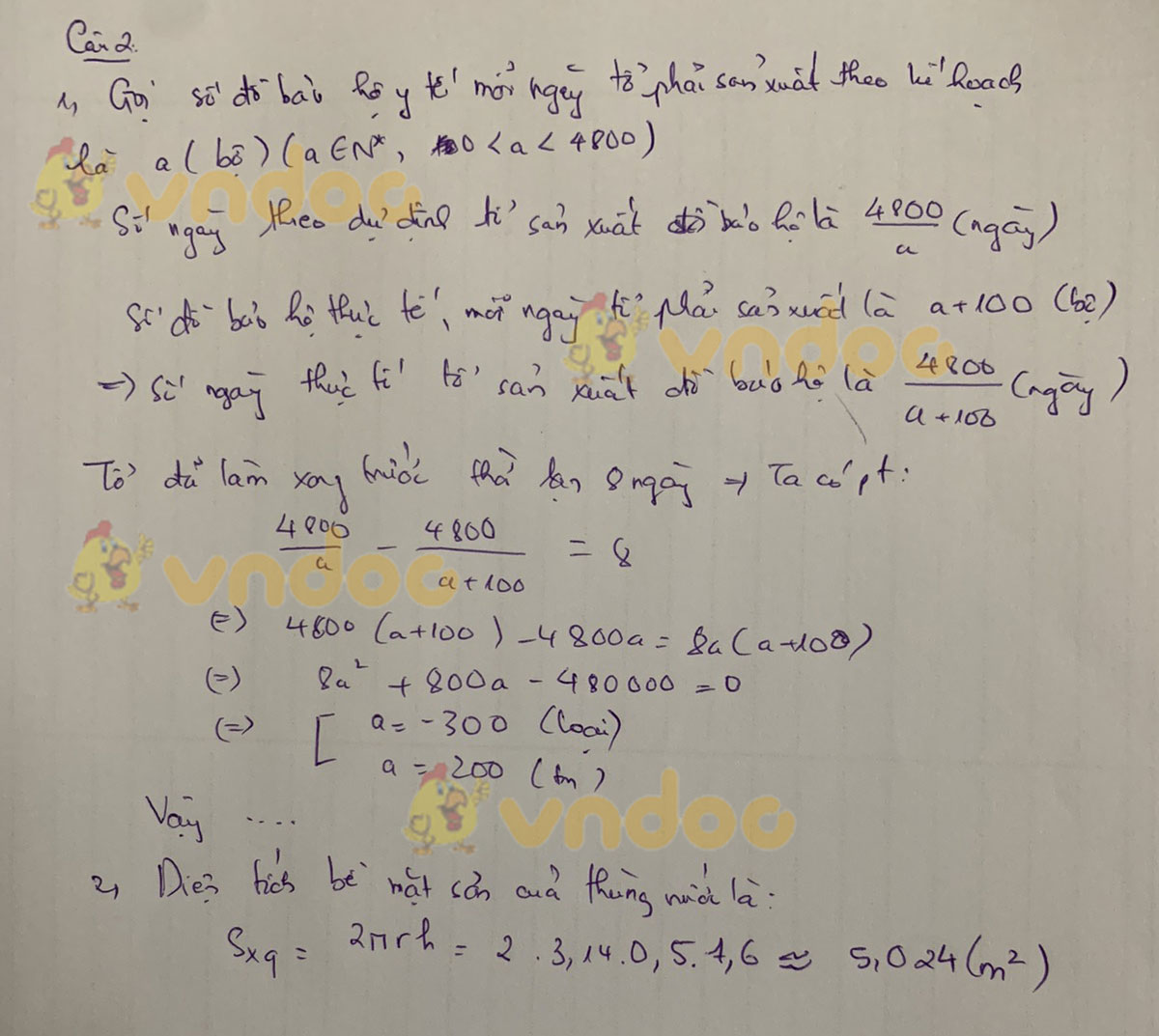 Đáp đề thi tuyển sinh lớp 10 môn Toán Hà Nội 2021
