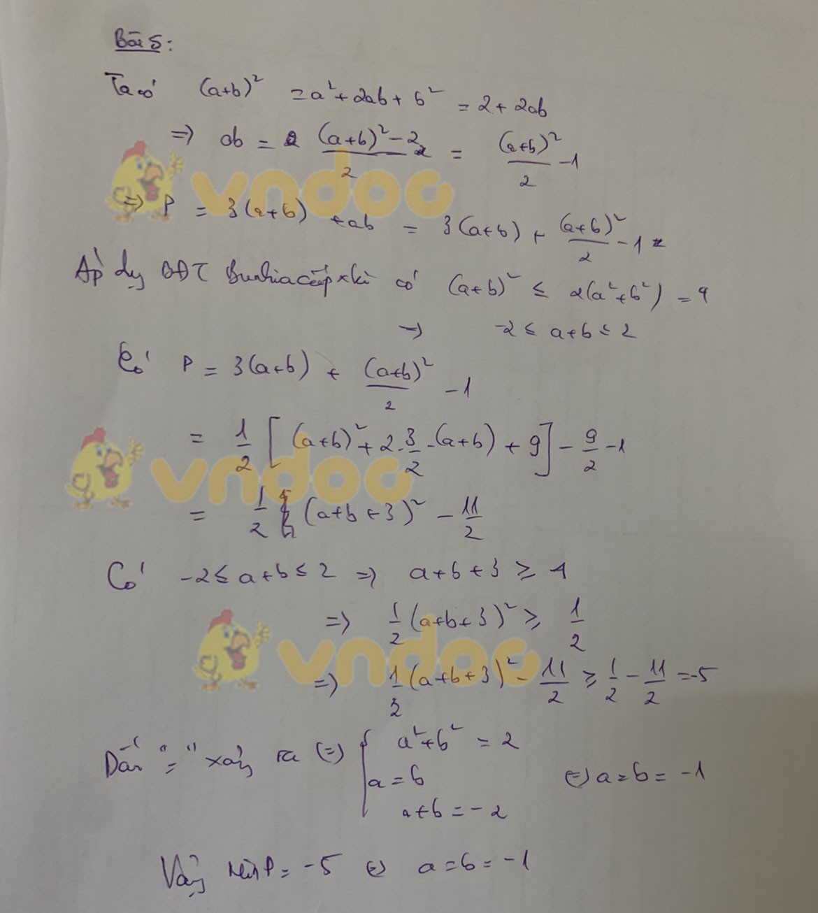 Đáp đề thi tuyển sinh lớp 10 môn Toán Hà Nội 2021