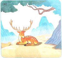 Bài 80: Ôn tập và kể chuyện