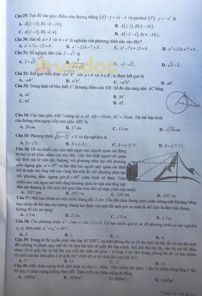 Đề thi tuyển sinh lớp 10 môn Toán Hưng Yên 2021