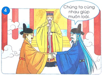 Thần mưa vào thần nắng