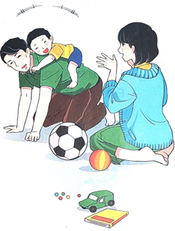 Gia đình thân thương