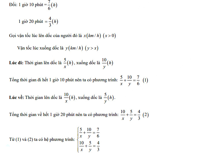 Đáp án đề thi tuyển sinh lớp 10 môn Toán Phú Yên 2021