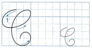 Nghe - viết Giờ ra chơi