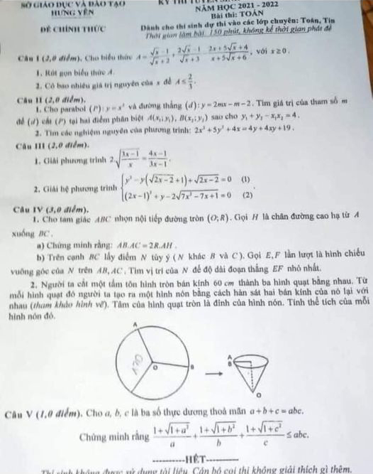 Đề thi tuyển sinh lớp 10 môn Toán Chuyên Đồng Nai 2021