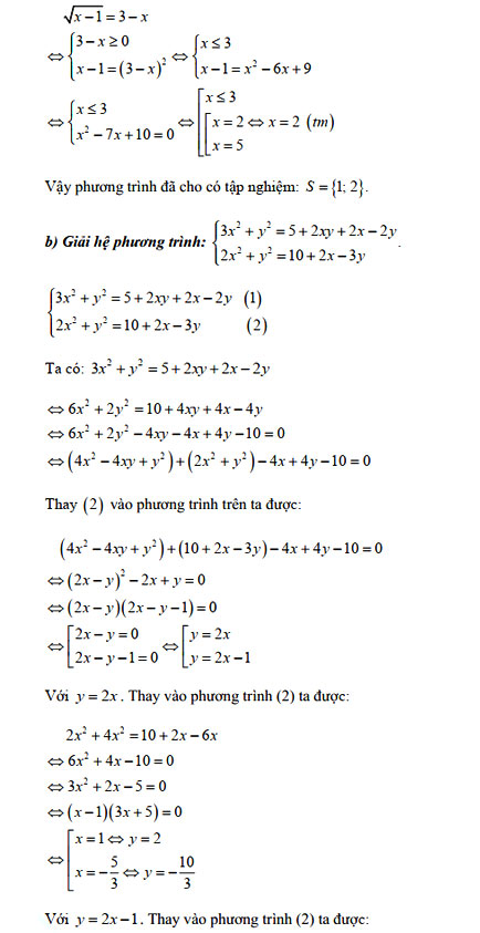 Đáp án đề thi vào lớp 10 THPT Chuyên - Nghệ An môn Toán 2021