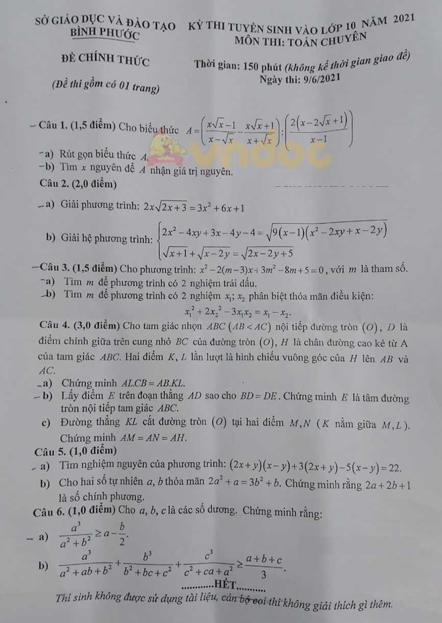 Đề thi tuyển sinh lớp 10 môn Toán Chuyên Bình Phước năm 2021