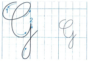 Tập chép: Nghe thầy đọc thơ