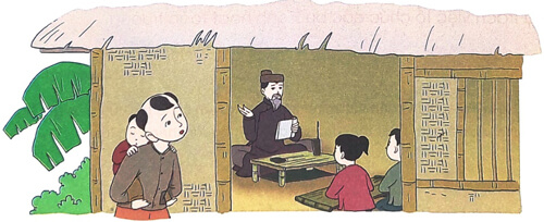 Nghe - kể: Cậu bé đứng ngoài lớp học