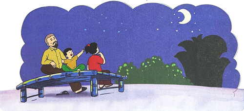 Vầng trăng của ngoại