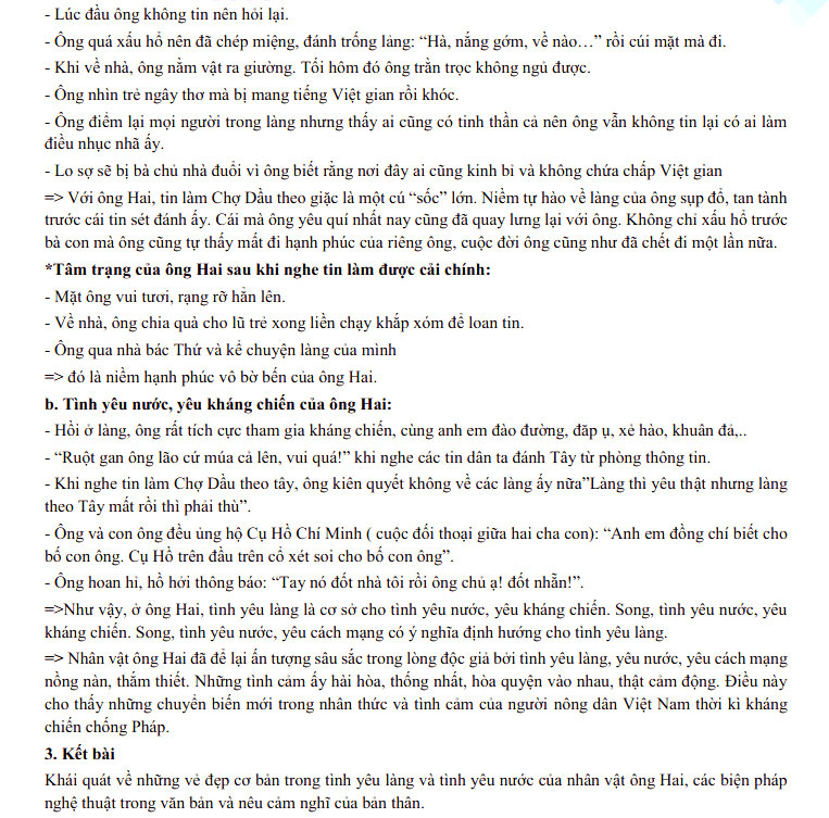 Đáp án đề thi vào lớp 10 Lai Châu năm 2021 môn Văn Chuyên