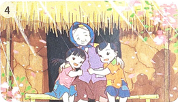 Bài 29: Cánh cửa nhớ bà - Nói và nghe