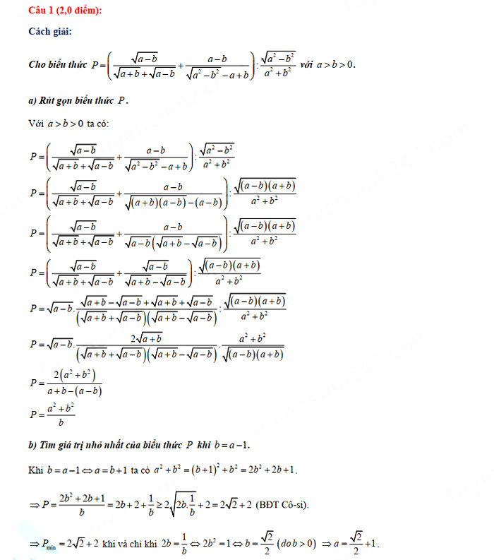 Đáp án đề thi vào lớp 10 môn Toán chuyên Tin - THPT Chuyên Quốc Học Huế 2021