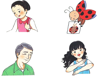 Ôn tập giữa học kì 1 - Ôn tập 1