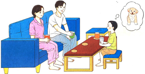 Đồng hồ báo thức