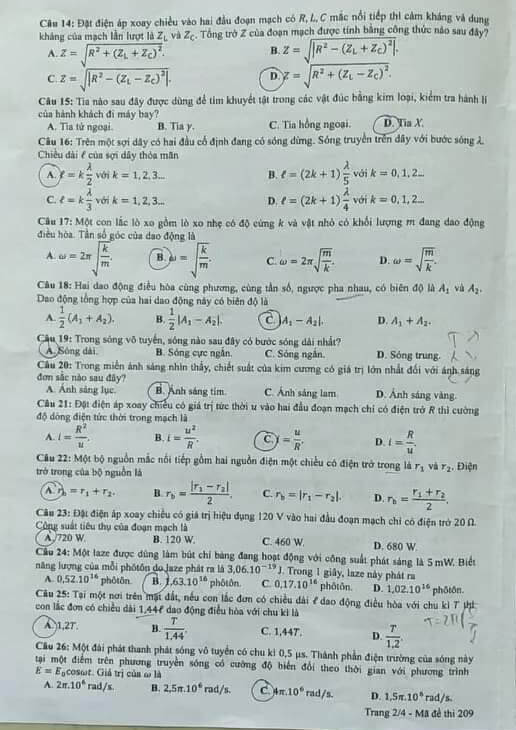 Đề thi THPT Quốc gia 2021 môn Lý đợt 2