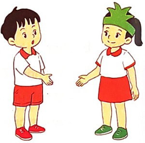 Cỏ non cười rồi - Luyện tập