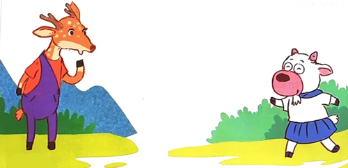 Cảm ơn anh hà mã - Phần đọc