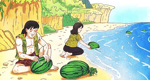 Mai An Tiêm - Phần đọc