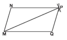 Giải Toán lớp 6 bài 2 Hình học CTST