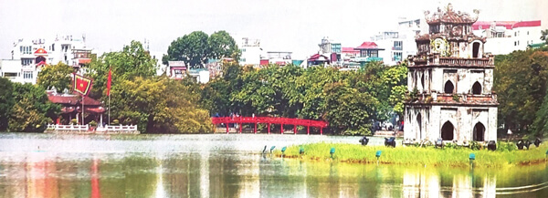 Hồ Gươm - Phần đọc