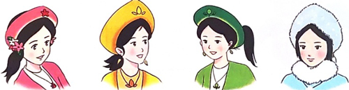 Bài 1: Chuyện bốn mùa