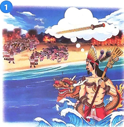 Bài 4: Sông Hương