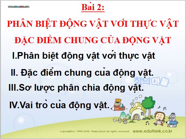 Giáo án PowerPoint lớp 7 môn Sinh