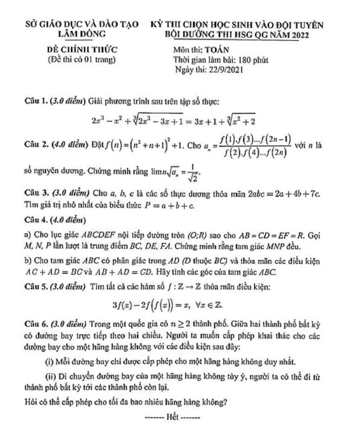 Đề thi chọn học sinh giỏi lớp 12 môn Toán