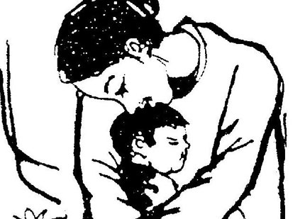 Văn bản mẹ tôi