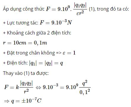 X&aacute;c định điện t&iacute;ch của hai quả cầu