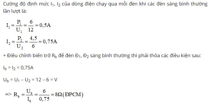 T&iacute;nh cường độ định mức I1,I2 của d&ograve;ng điện chạy qua mỗi đ&egrave;n khi c&aacute;c đ&egrave;n s&aacute;ng b&igrave;nh thường