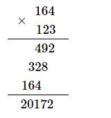 Toán lớp 4 trang 73