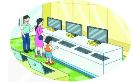 Bài 4 trang 126 SGK Toán lớp 2 Tập 1