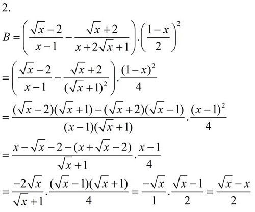 Cho biểu thức A. R&uacute;t gọn biểu thức A. T&igrave;m x để A = 2. T&igrave;m x nguy&ecirc;n để A l&agrave; số nguy&ecirc;n