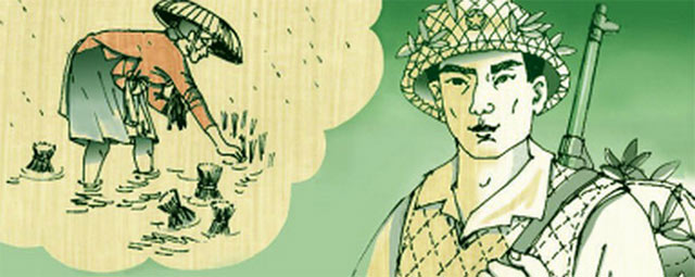 Tập đọc Bầm ơi