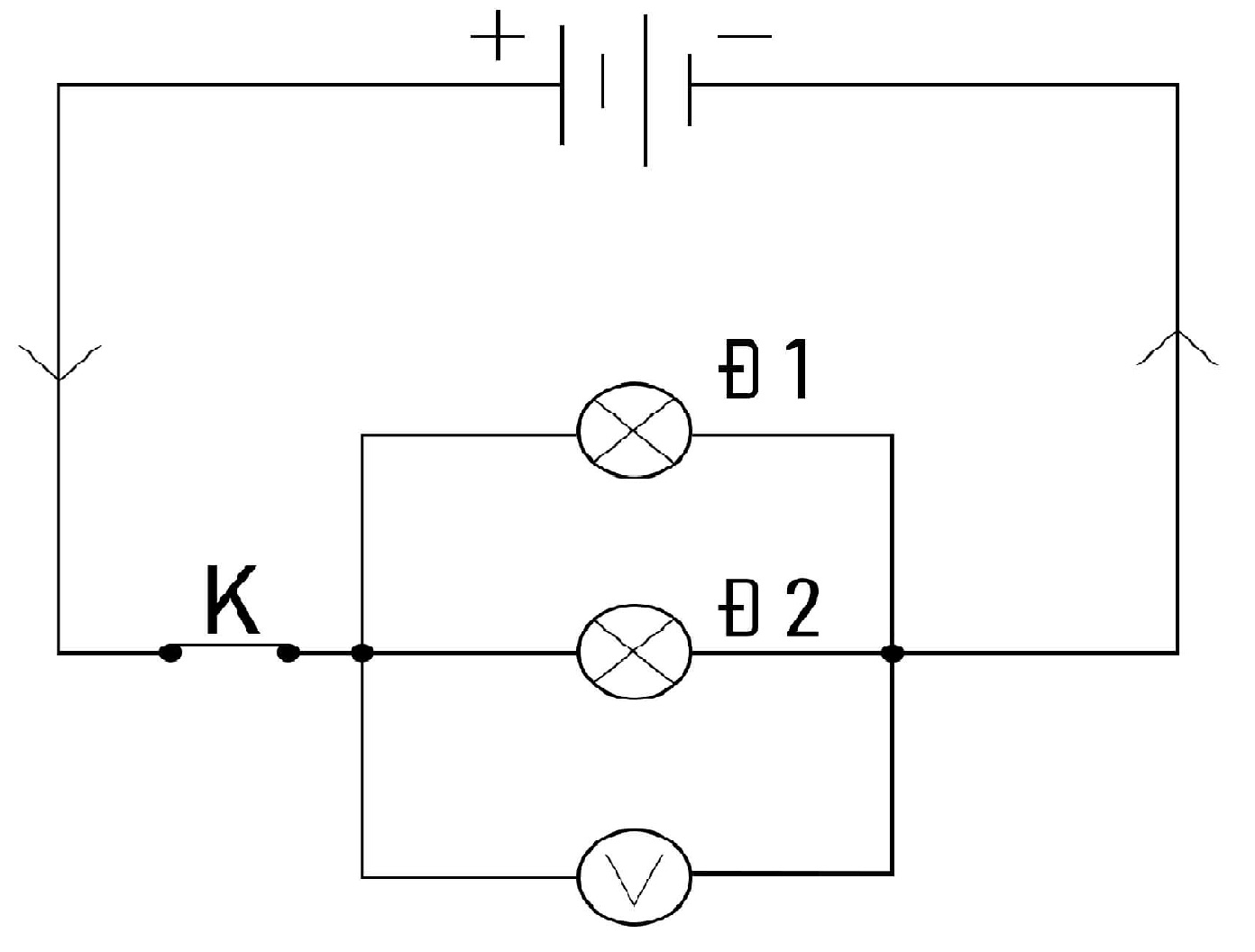 Đề thi học kì 2 lớp 7 môn Vật lý