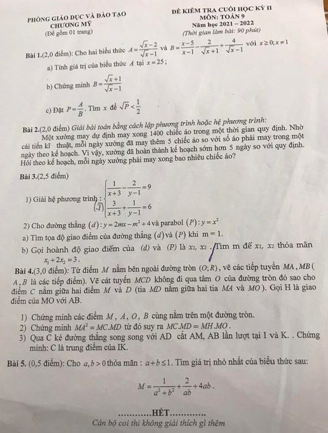 Đề thi học kì 2 lớp 9 môn Toán phòng GD&ĐT Chương Mỹ, Hà Nội năm học 2021-2022