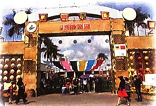 Bài 2: Bưu điện Thành phố Hồ Chí Minh