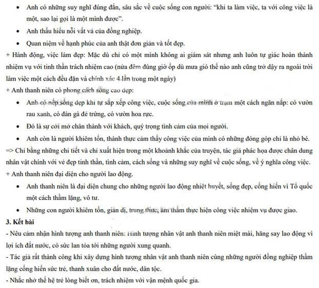 Đáp án đề thi tuyển sinh lớp 10 môn Văn tỉnh Khánh Hòa 2022