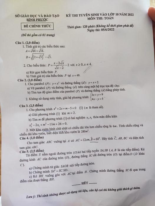 Đề thi vào 10 môn Toán Bình Phước 2022