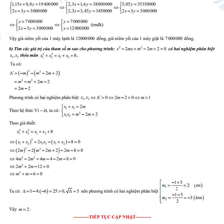 Đáp án đề thi tuyển sinh lớp 10 môn Toán tỉnh Cần Thơ 2022