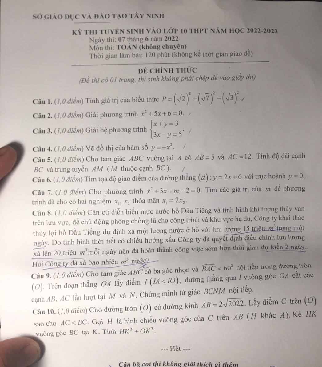 Đáp án đề thi tuyển sinh lớp 10 môn Toán tỉnh Tây Ninh 2022