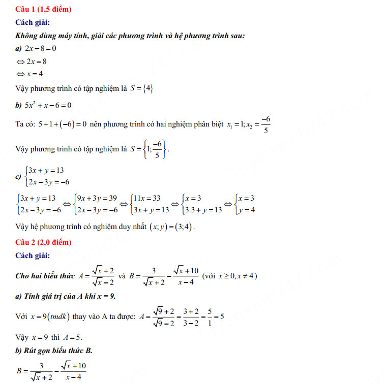 Đáp án đề thi tuyển sinh lớp 10 môn Toán tỉnh Lai Châu 2022