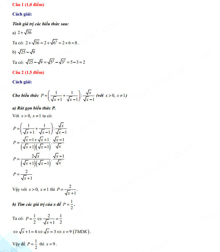 Đáp án đề thi tuyển sinh lớp 10 môn Toán tỉnh Lào Cai 2022