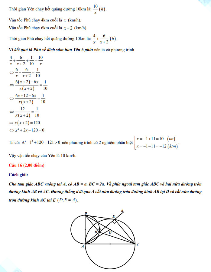 Đáp án đề thi tuyển sinh lớp 10 môn Toán tỉnh Phú Yên năm 2022