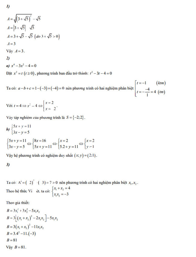 Đề thi vào 10 Toán Tiền Giang 2022