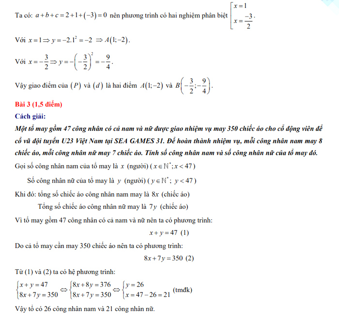 Đáp án Toán vào 10 Quảng Ngãi 2022