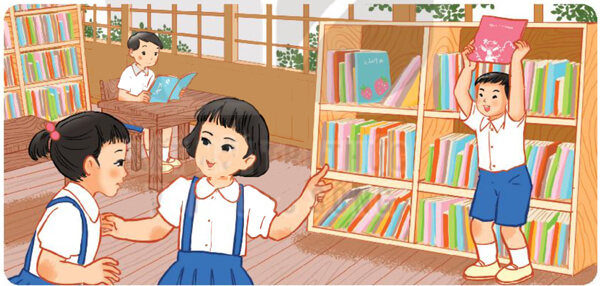 Bài 15: Thư viện - Phần đọc