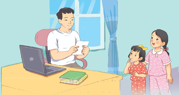 Bài 18: Món quà đặc biệt - Phần đọc